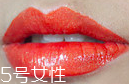 南瓜色口紅怎么挑選？十分高級的色彩