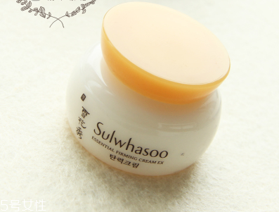 雪花秀彈力面霜和人參面霜哪個(gè)好？滋潤(rùn)保濕一整天