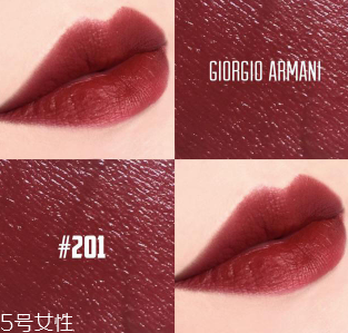 什么口紅色號(hào)顯牙白？六款真正讓你唇紅齒白的口紅