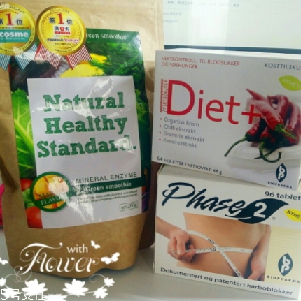 biopharma挪威Diet+辣椒精華怎么吃？