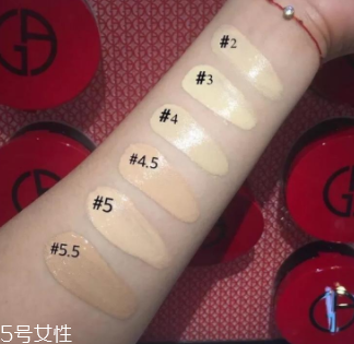 冬天適合用氣墊還是粉底液？冬天底妝和氣墊更配哦