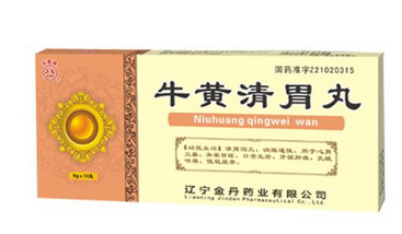 牛黃清胃丸月經能吃嗎？中成藥一般不影響月經