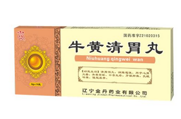 牛黃清胃丸有水丸嗎？糖尿病可吃水丸