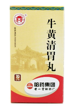 牛黃清胃丸有水丸嗎？糖尿病可吃水丸