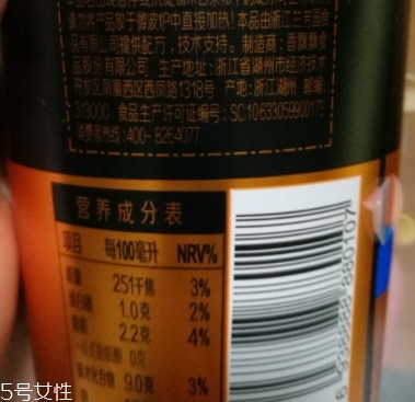 杯裝蘭芳園絲襪奶茶可以加熱嗎？要使用正確加熱方法