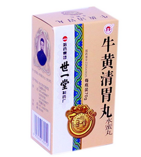 牛黃清胃丸治便秘嗎？便秘就吃它
