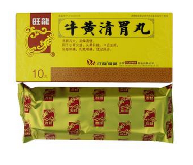 牛黃清胃丸治痘痘嗎？牛黃清胃丸對痘痘無效