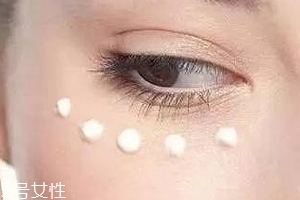 眼霜怎么用效果最佳？用法對(duì)了事半功倍