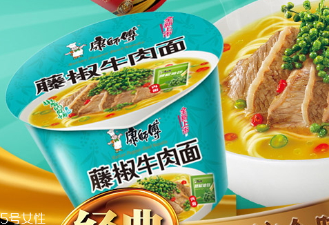 康師傅藤椒牛肉面好吃嗎？多少錢(qián)？