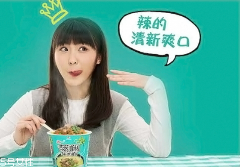 統(tǒng)一藤椒牛肉面好吃嗎？多少錢？