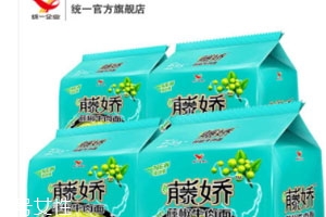 統(tǒng)一藤椒牛肉面好吃嗎？多少錢？