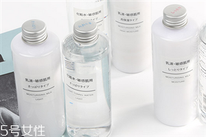 muji無印良品水乳孕婦可以用嗎？溫和不刺激