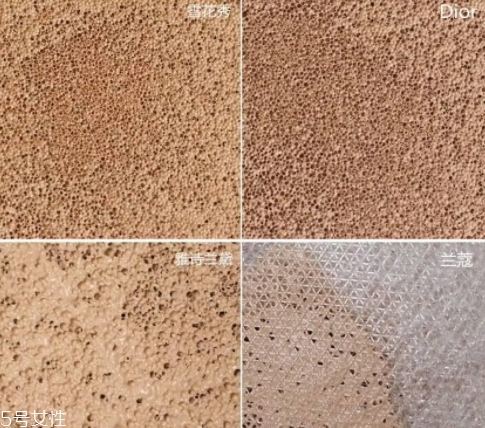 雅詩蘭黛氣墊和雪花秀氣墊哪個好？