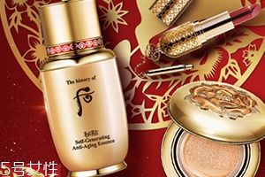 雅詩蘭黛和后哪個(gè)好用？哪個(gè)更貴？