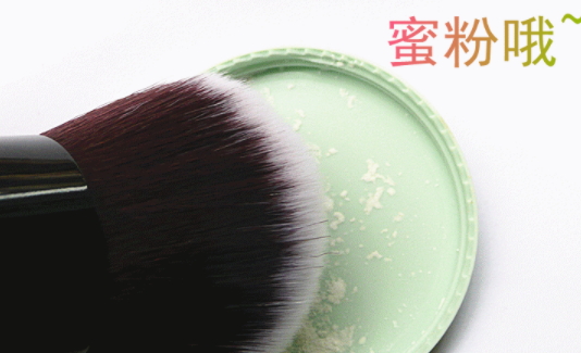 腮紅刷可以當(dāng)修容刷嗎？