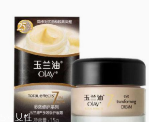 臥蠶和眼袋的區(qū)別是什么？臥蠶是肌肉眼袋是肥肉