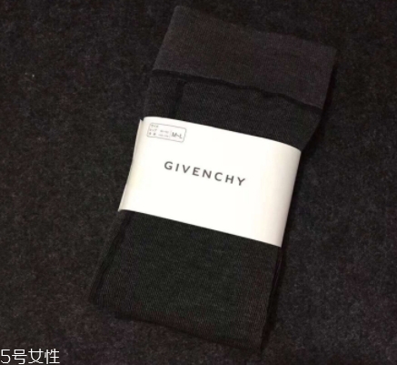 givenchy紀(jì)梵希打底襪是真的嗎？一場騙局