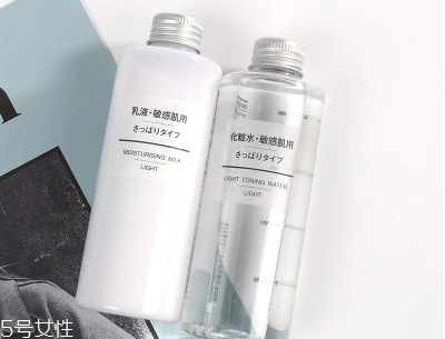 muji無印良品水乳孕婦可以用嗎？溫和不刺激