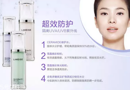 蘭芝隔離霜孕婦可以用嗎？懷孕期間要注意