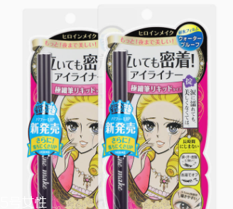 眼妝需要哪些東西？讓眼妝煜煜生輝的單品