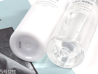 muji無印良品水乳孕婦可以用嗎？溫和不刺激