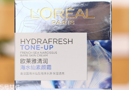歐萊雅素顏霜孕婦可以用嗎？孕婦要謹慎使用素顏霜
