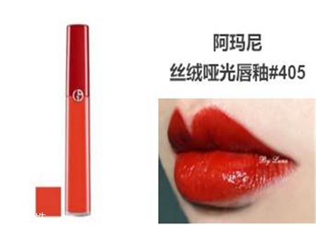 顯白要用什么色號的口紅？深唇也要完全遮蓋的住