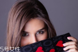 怎么根據(jù)臉型挑發(fā)型？5大臉型搭配完美發(fā)型