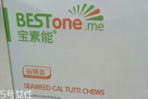 海藻鈣是保健品嗎？海藻鈣屬于保健品