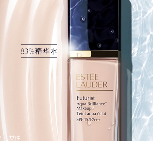 雅詩蘭黛和迪奧哪個(gè)好？
