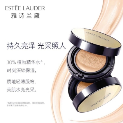 雅詩蘭黛和dior迪奧氣墊哪個好？