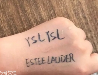 雅詩(shī)蘭黛和ysl圣羅蘭氣墊哪個(gè)好？
