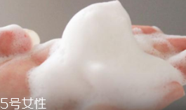 泡沫洗面奶可以帶上飛機嗎？可以帶上飛機但有容積限制