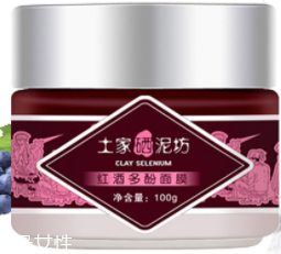 冬季臉部干燥如何補(bǔ)水？超便宜國貨補(bǔ)水神器