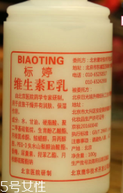 冬季臉部干燥如何補(bǔ)水？超便宜國貨補(bǔ)水神器