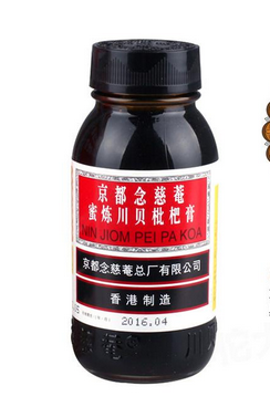 京都念慈庵川貝枇杷膏怎么服用？吃對了效果才好