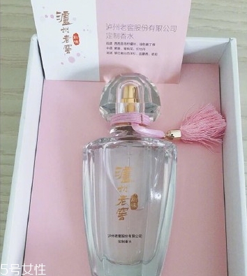 瀘州老窖香水什么味道？香調(diào)類似紀(jì)梵希