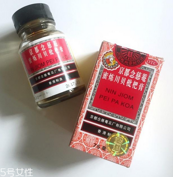 京都念慈庵川貝枇杷膏治咽炎嗎？