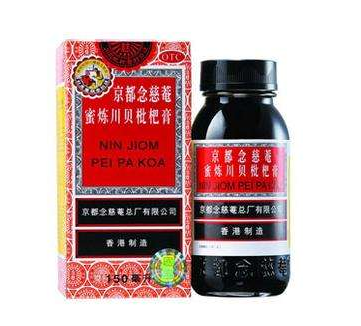 京都念慈庵川貝枇杷膏能沖水喝嗎？