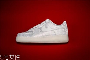clot與nike air force 1合作款白絲綢怎樣原價(jià)買到？