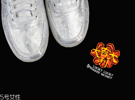 clot與nike air force 1合作款白絲綢怎樣原價(jià)買到？