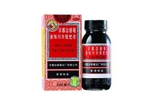 京都念慈庵川貝枇杷膏會上癮嗎？