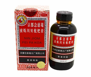 京都念慈庵川貝枇杷膏會(huì)上癮嗎？