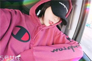 champion在哪里可以買？明星爭相演繹的衛(wèi)衣