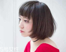 圓臉不適合什么發(fā)型？圓臉妹紙千萬別留這三種發(fā)型