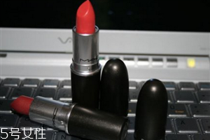 mac口紅銷量前三的色號(hào)是哪些？這些顏色最好看最火