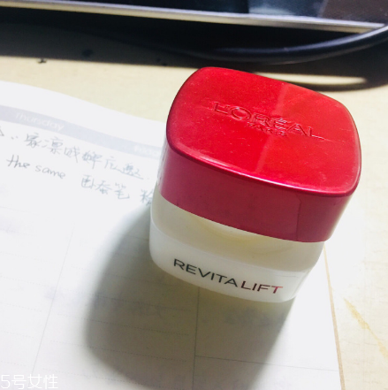 歐萊雅眼霜哪款最好用？這幾款必入
