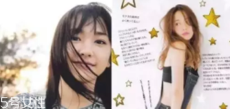 直發(fā)還是卷發(fā)顯得年輕？圓臉卷發(fā)顯老