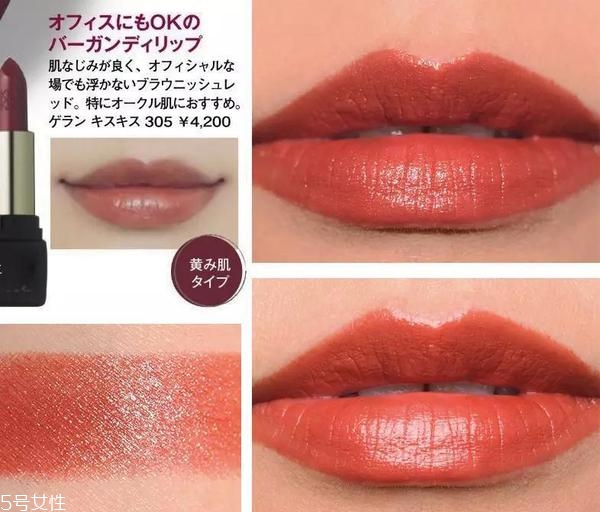 日常色口紅哪個牌子好？m字唇更好看