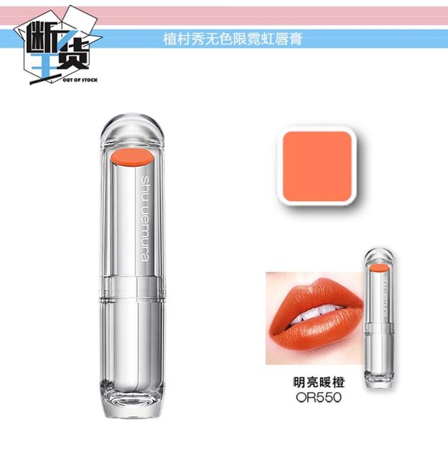 日常色口紅哪個牌子好？m字唇更好看